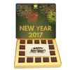 BOGATCHI JOYESS New Year Box view 1
