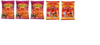 ALKAY Pack Of 2 Bedmiatta And 3 Missiatta