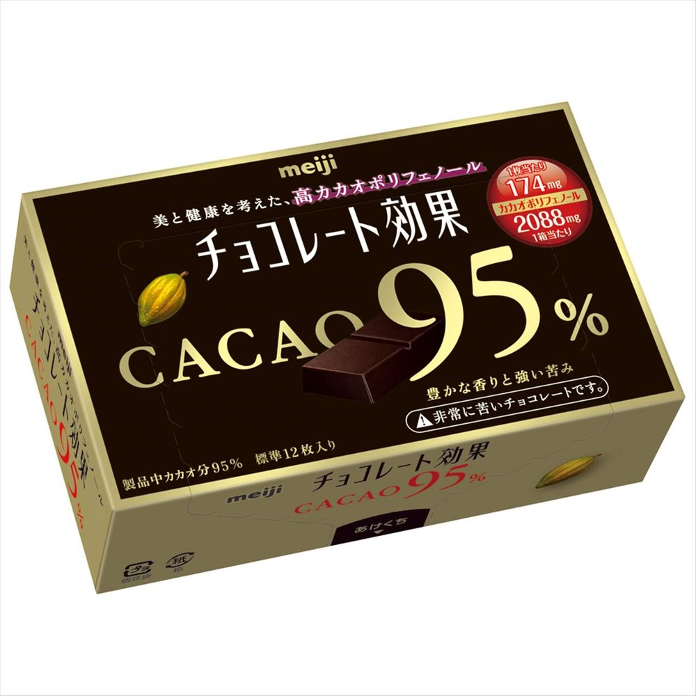 Meiji Chocolate Effect Chocolate Bars, Cacao 95%, Box, 2.1 oz (60 g) (Pack of 2) (Made in Japan)