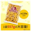 Morinaga Milk Caramel Candies Large Capacity 557g (Made in Japan) view 4