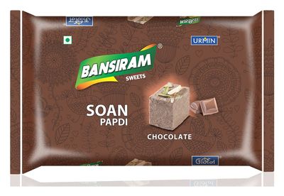 Bansiram| Soan Papdi| Soft Flaky | Ready to Eat Indian Dessert| Festivals & Gifting| Chocolate Flavour - 250 grams