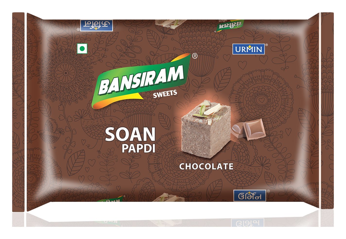 Bansiram| Soan Papdi| Soft Flaky | Ready to Eat Indian Dessert| Festivals & Gifting| Chocolate Flavour - 250 grams