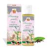 AOS Products 100% Pure Clove Leaf Oil -200 ml view 1