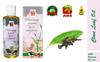 AOS Products 100% Pure Clove Leaf Oil -200 ml view 2
