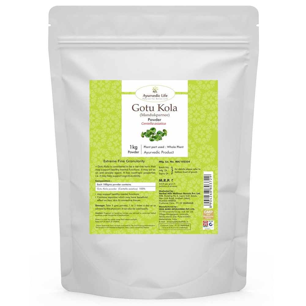 Ayurvedic Life Gotu Kola Powder - 1 kg