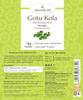 Ayurvedic Life Gotu Kola Powder - 1 kg view 2