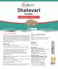 Way2Herbal Shatavari Root Powder (1 Kg Pack of 1) view 2