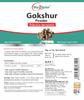 Way2Herbal Gokshur Powder 1 Kg (1 Kg Pack of 1) view 2