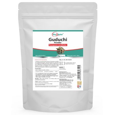 Way2Herbal Guduchi Giloy Powder (1 Kg Pack of 1)