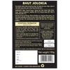 S P R I G Bhut Jolokia Sauce - Made with World's Hottest Ghost Peppers (75, 000 SHU, Vegan, 120 gms) view 2