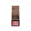 Black Baza Coffee, Ficus, Medium-Dark Roast, Freshly Roasted, Organic, Blend of Arabica & Robusta (Whole Beans, 500 grams) view 1
