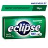 Wrigley's Eclipse Spearmint Sugarfree Mint Tin 35g view 4