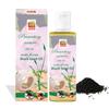 AOS Black Seed (Kalonji) Oil - 100% Cold Pressed | Pure & Organic | Black Seed Oil | Black Seed Essential Oil | Kalonji Oil | Thymoquinone - 200ml | view 1