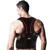 10PCS Magnets Back Support Belt for Posture Correction and Back Pain Support - UNISEX by Aofit (L, Black) view 1