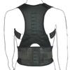 10PCS Magnets Back Support Belt for Posture Correction and Back Pain Support - UNISEX by Aofit (L, Black) view 4