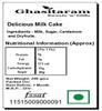 Ghasitaram Gifts Delicious Milk Cake 200gms |Sweets Gift Pack|Diwali Sweets|Indian Mithai|Diwali Sweets Gift Box|Sweets Gift Box| view 2