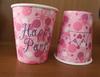GeekGoodies Kids Birthday Party - Paper Glass Birthday Pink (Pack of 12) view 2