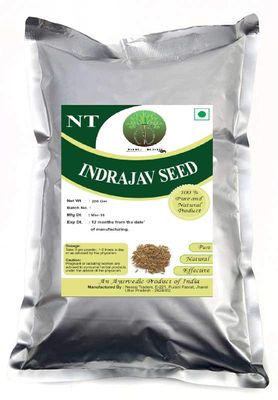 NEERAJ -Indrajav Seeds -Indrajau Kadwa- Inderjau Karva- Inderjoo - Holarrhena Pubescens Indra jau Bitter - 400 Gm