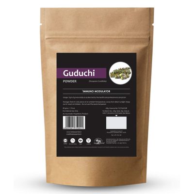 Herb Essential Pure Guduchi/Giloy (Tinospora Cordifolia) Powder 50g