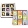 BOGATCHI Chocolate Easter Eggs, Easter Chocolate Eggs Filled with Almonds, Easter Eggs, 72 g view 1