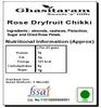 Ghasitaram Gifts Mother's Day Gifts - Ghasitaram's Assorted Chikki in White Box |Diwali,Holi,Rakhi,Valentine,Christmas,Birthday,Anniversary,Gift for Her,Him,Mothers Day,Fathers Day| view 3