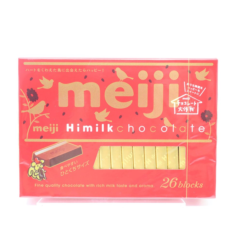 Meiji Hi Milk Chocolate 26p 120g (Pack of 2) (Made in Japan)
