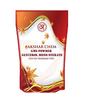 GMS (Glycerol Monostearate) Powder - Industrial Grade for Cosmetic and Industrial Use (900 Gram) view 1