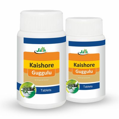 JAIN Kaisora Guggulu - 80 Count (Pack of 2), grey