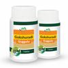 Jain Gokshuradi Guggulu - 80 Count (Pack of 2) view 1
