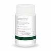 Jain Gokshuradi Guggulu - 80 Count (Pack of 2) view 2