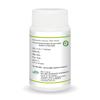Jain Karela Capsules| for Healthy Sugar Levels,Blood Purifier | 100% Natural extracts 60 Tablets(Pack of 2) view 4