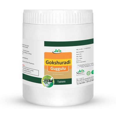 Jain Gokshuradi Guggulu - 1000 Count