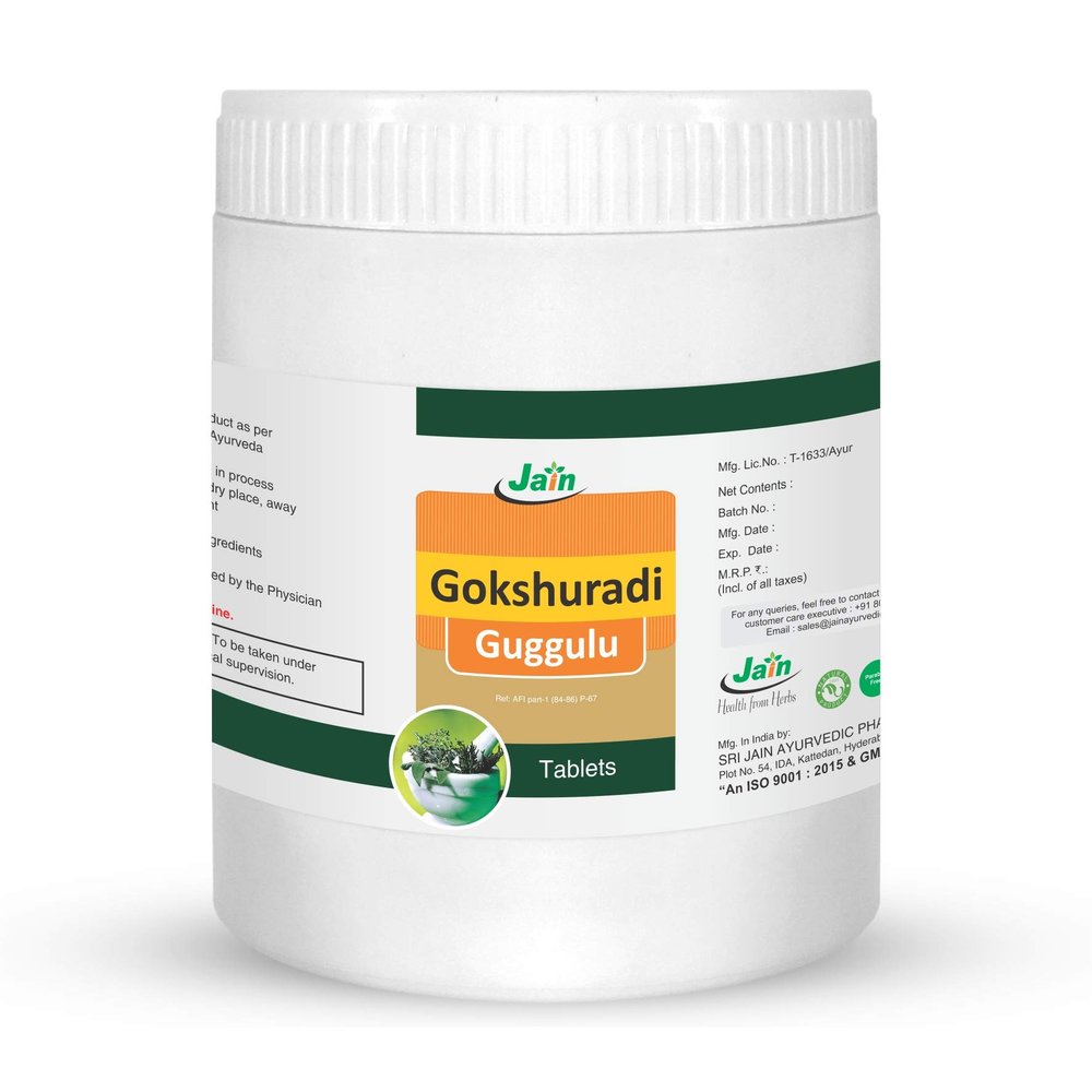 Jain Gokshuradi Guggulu - 1000 Count