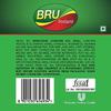 Bru Instant Ground Coffee, 10g [Pack of 12], Packet view 2