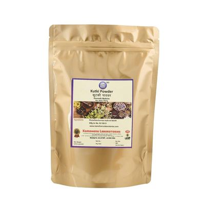 Kamdhenu Laboratories Kutki Powder for Liver Detox - 250 gm, Healthy Gut & Digestion, Strengthens Immune System, Ayurvedic Katuki/Katuka Powder for Promoting Better Nutrient Absorption