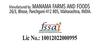 Manama Strawberry Fruit Jam, 500gms view 4