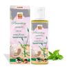 AOS Products 100% Pure Natural Spearmint Oil | 60 ML | Spear mint Essential Oils | Undiluted, Therapeutic Grade For Steaming, Hair Growth, Skin, Face, Body Use | view 1