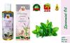 AOS Products 100% Pure Natural Spearmint Oil | 60 ML | Spear mint Essential Oils | Undiluted, Therapeutic Grade For Steaming, Hair Growth, Skin, Face, Body Use | view 2