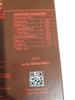 Amul Smooth and Creamy Belgian Chocolate 125GM view 2
