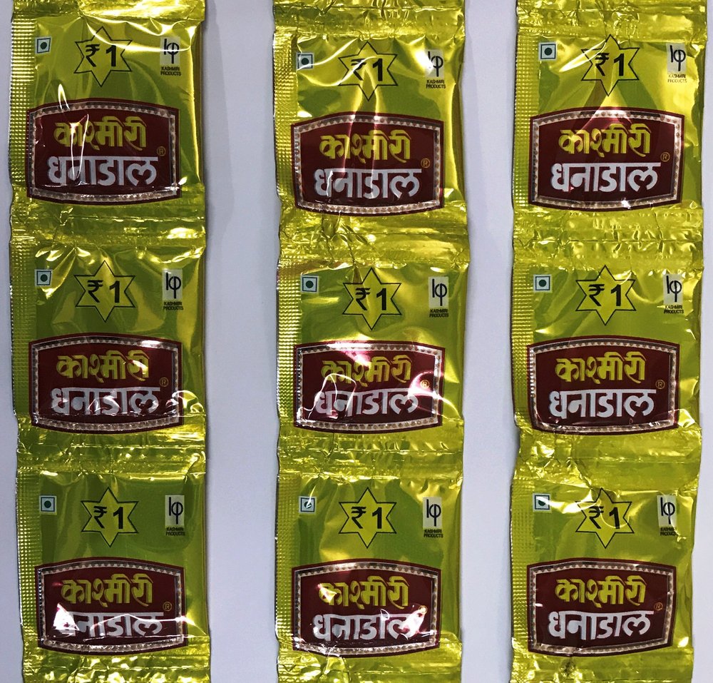 Kashmiri DHANADAL 1 Rs Pack of 5 Packets