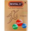 Revital H Capsules - Vitamins and Minerals, 10 Capsules Carton view 1