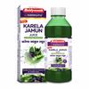 Karela Jamun Juice for Diabetes 1 L | Supports Healthy Blood Sugar Levels Naturally And Lower Bad Cholesterol | Ayurvedic Diabetic Care Juice view 1
