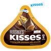 Hershey's Kisses Creamy Milk Chocolate with Almonds, 146g` view 1