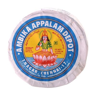 Ambika Appalam No 5, Chennai 150gm set of 2