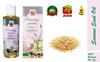AOS Products 100% Pure Sesame Oil,(Gingelly Oil),(Til Oil)/(Benniseed Oil),(Nallennai Oil) - 50ml | For Cooking | Sesame Seed Carrier Oil For For Hair, Skin Care | Best For Sweets | view 3