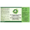 R V Essential Pure Oregano Essential Oil 15ml- Origanum Vulgare (100% Pure and Natural Therapeutic Grade) view 4
