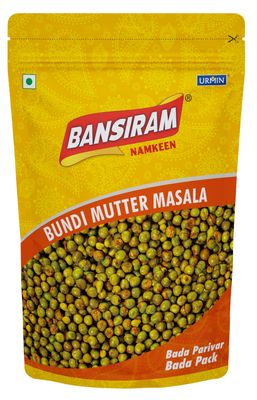 Bansiram Namkeen| Bundi Mutter Masala| Spicy & Crunchy Snacks| All time favourite indian snacks| Ready to eat - 400gm