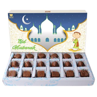 BOGATCHI Ramazan Mubarak Gift Ideas, Ramazan Mubarak Chowte Mia Special, 180g