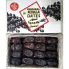 Kimia Dates Original Mazafati Dates - Pack of 2 (500gm Each) | Juicy & Delicious Khajoor, Khajur | Perfect for Snacking (Carton Box) view 3