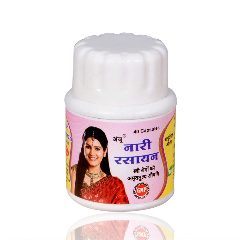 NARI RASAYAN (40 Days Course) For Blood Purifier | Irregular Cycles | Osteoporosis | Weakness | White Discharge | Women Health